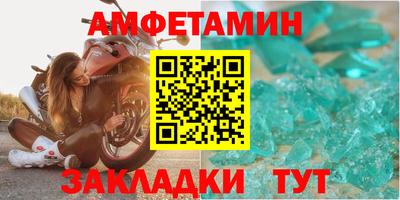 дурь Беслан