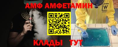 прущая мука Бузулук