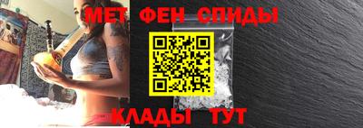 а пвп мука Аргун