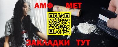 бошки Берёзовский