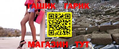мескалин Бугуруслан