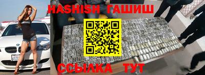 mdma Апрелевка