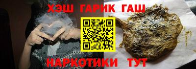 кокаин колумбия Апшеронск