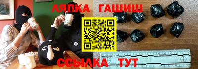 кокаин колумбия Апшеронск