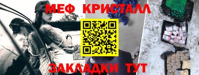 кокаин колумбия Апшеронск