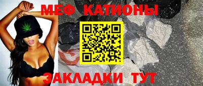шишки Будённовск