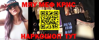 дурь Беслан