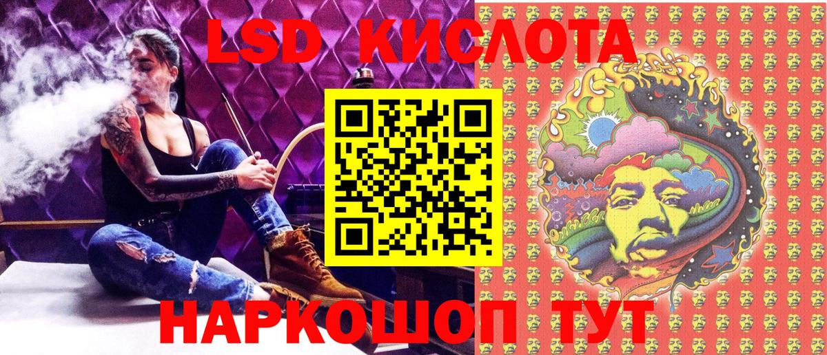  Cocaine Белово