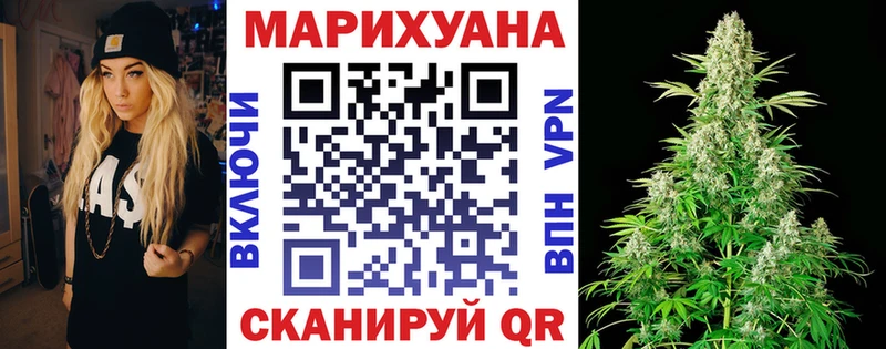 Бошки Шишки индика  Белово 